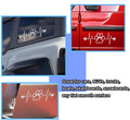 Paw Print Heartbeat Car Decal, 7.48 x 2.87 inches, White Vinyl Waterproof Sticker, for Cars Trucks Vans